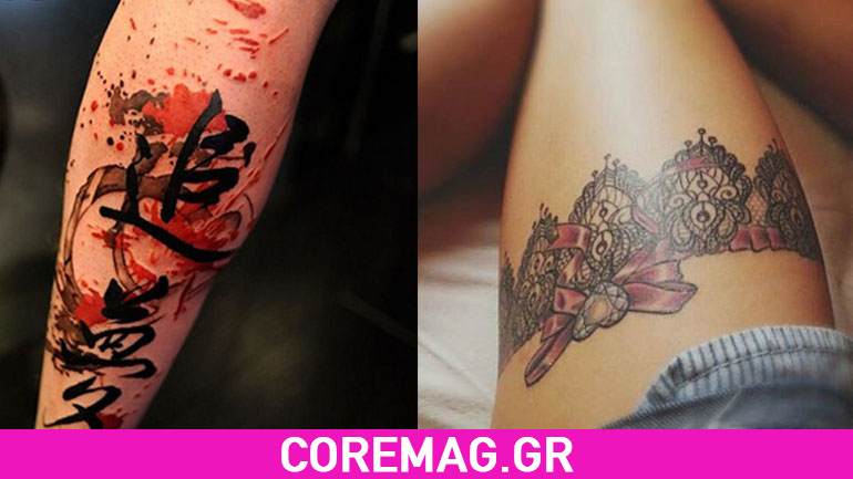 Ιδέες για tattoo στο πόδι